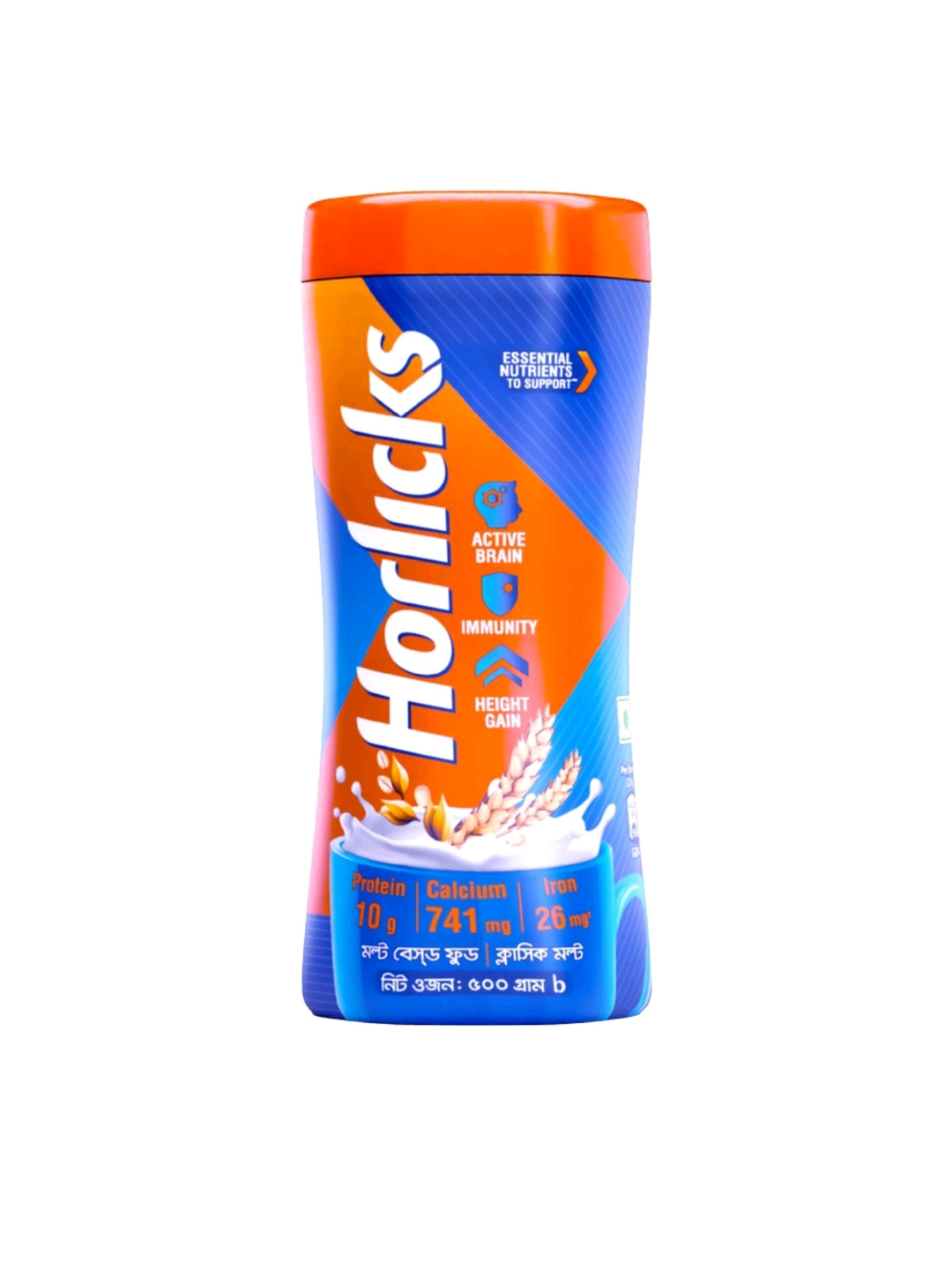 Standard Horlicks Health and Nutrition Drink Jar 500g_img_0