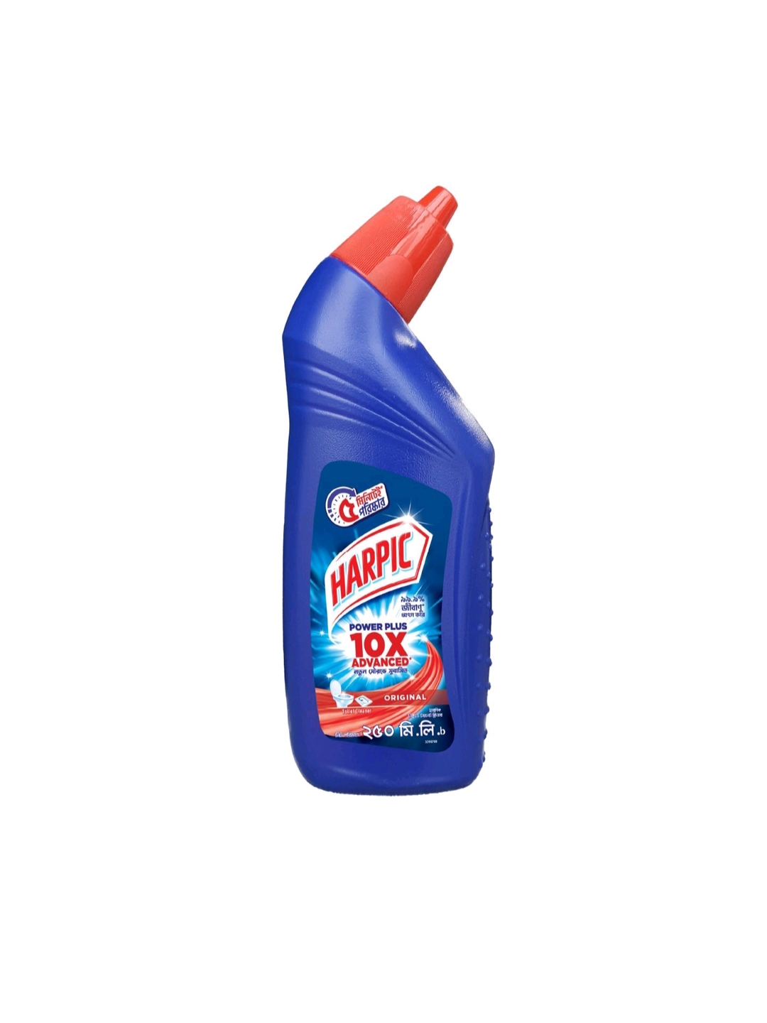 Harpic Toilet Cleaning Liquid Power Plus 10x Stronger 250ml_img_0