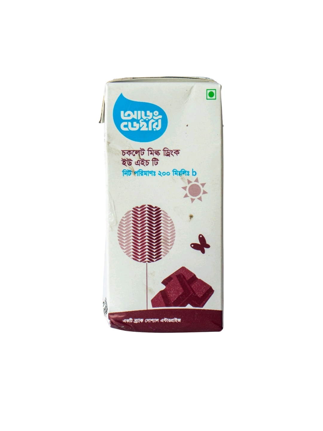 Aarong Dairy UHT Chocolate Milk 200ml_img_0