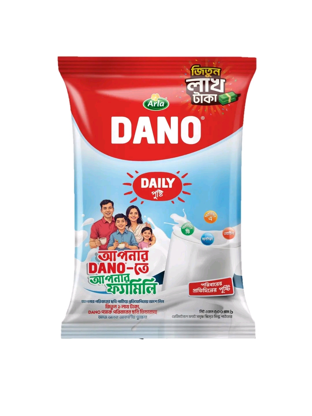 Dano Daily Pushti Milk Powder 500g_img_0