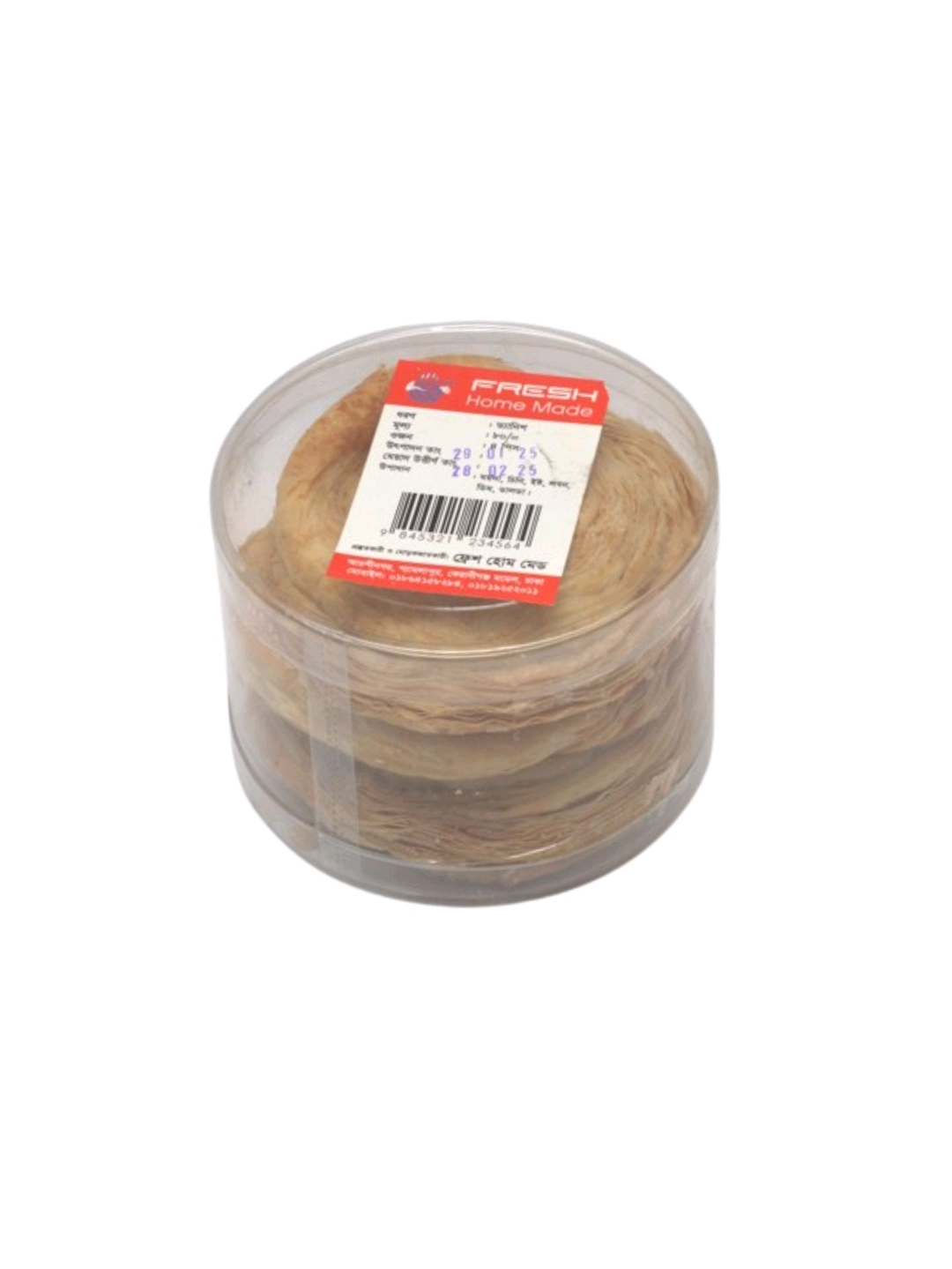 Fresh Home Made Danish 4 Pieces