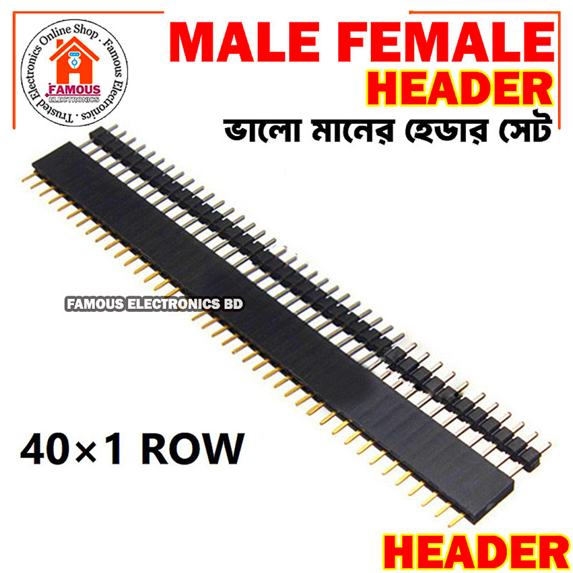 40 Pin 2.54mm Single Row Straight Male + Female Pin Header Strip black