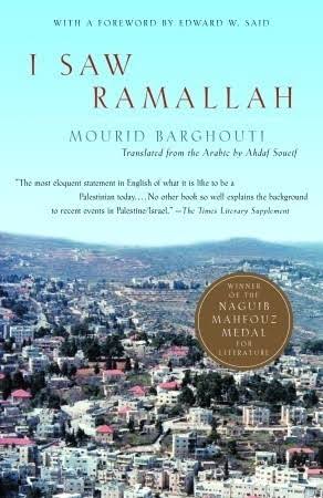 I Saw Ramallah_img_0