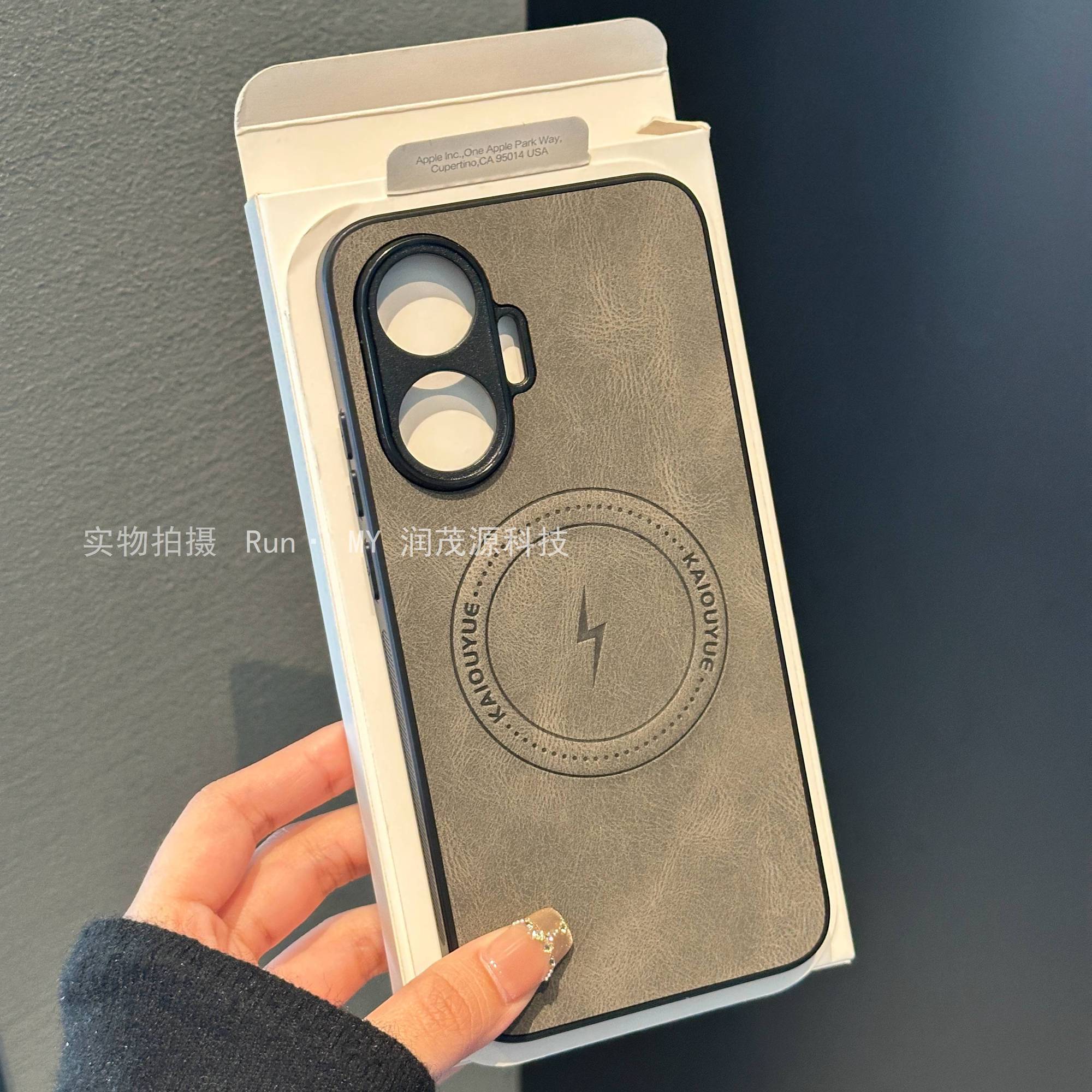 Redmi Turbo4pro leather Cover_img_0