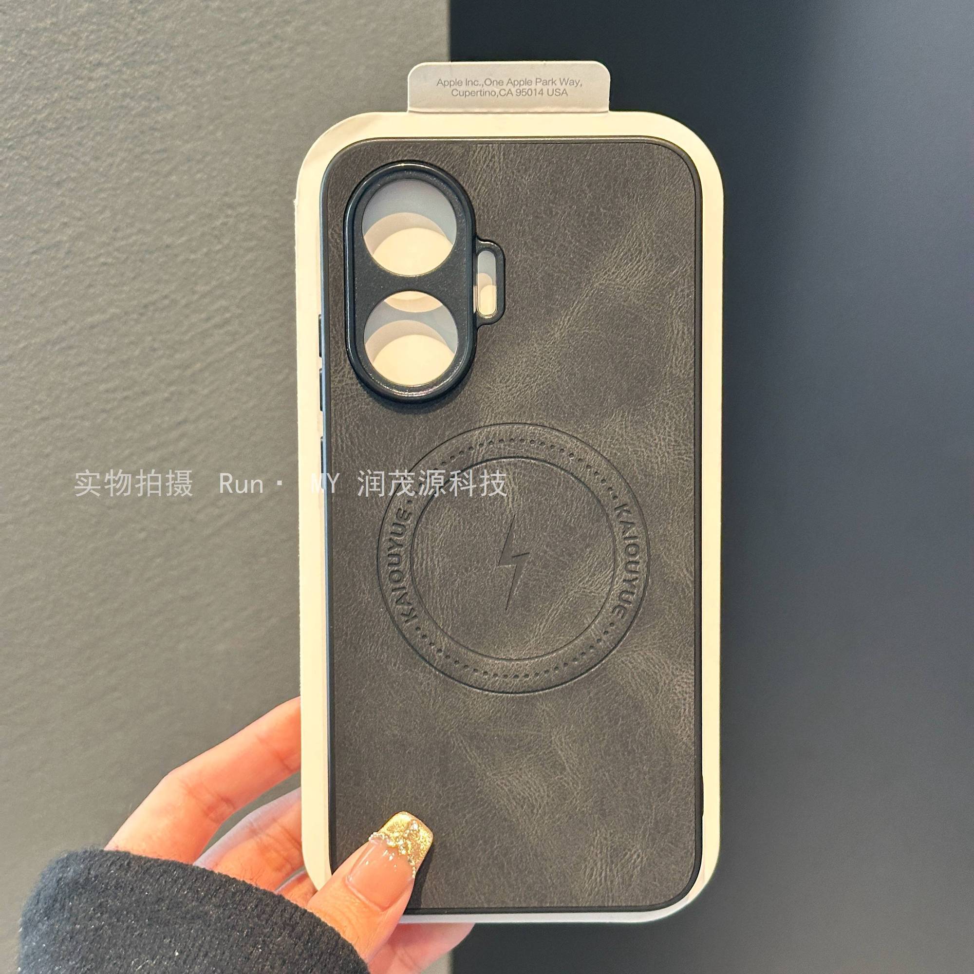 Redmi Turbo4pro leather Cover_img_1
