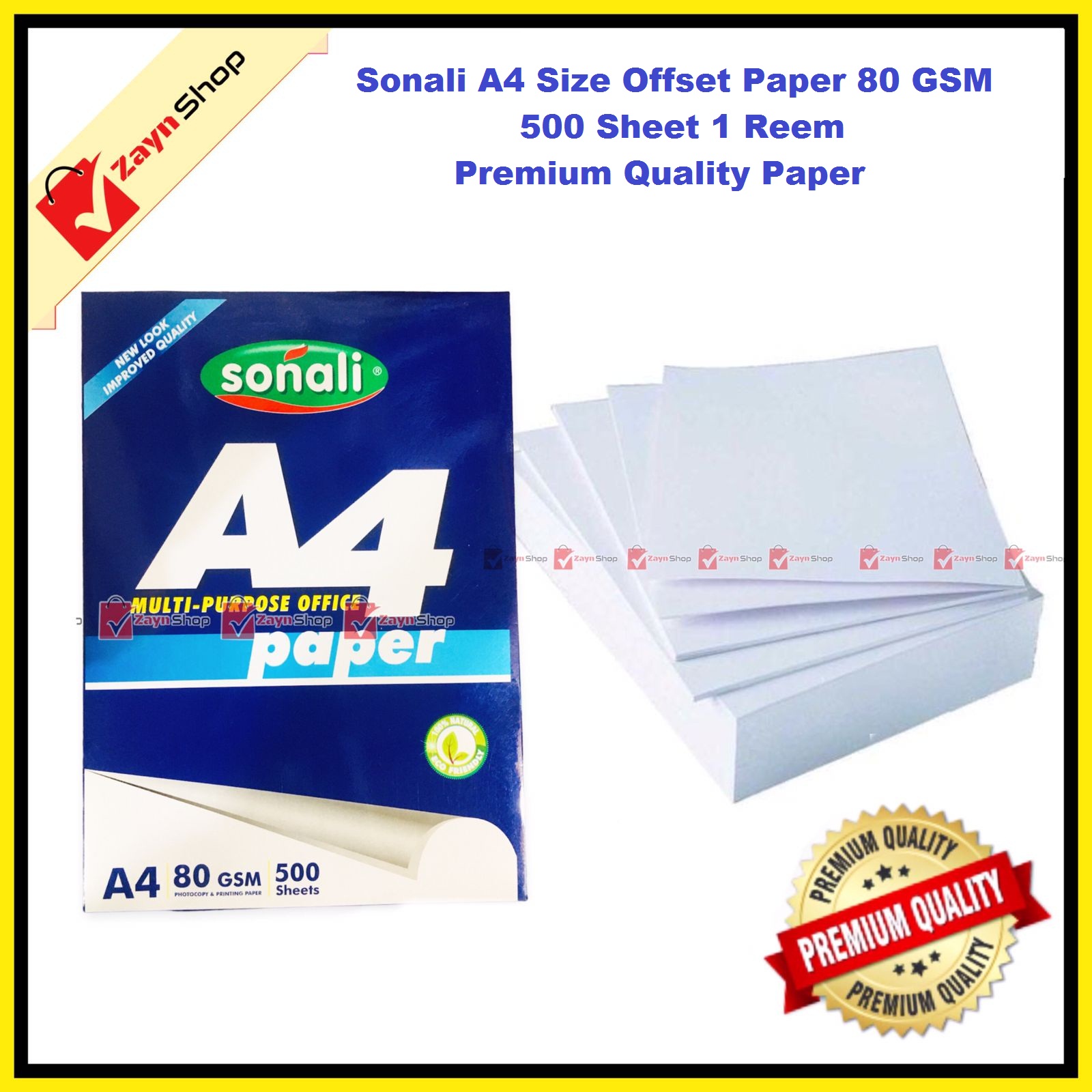 Sonali A4 Size Offset Paper 80 GSM  500 Sheet 1 Reem Premium Quality Paper_img_0