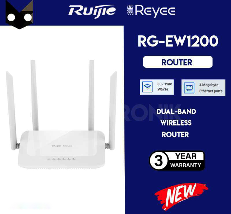 Ruijie 1200 Dual Band Router_img_2