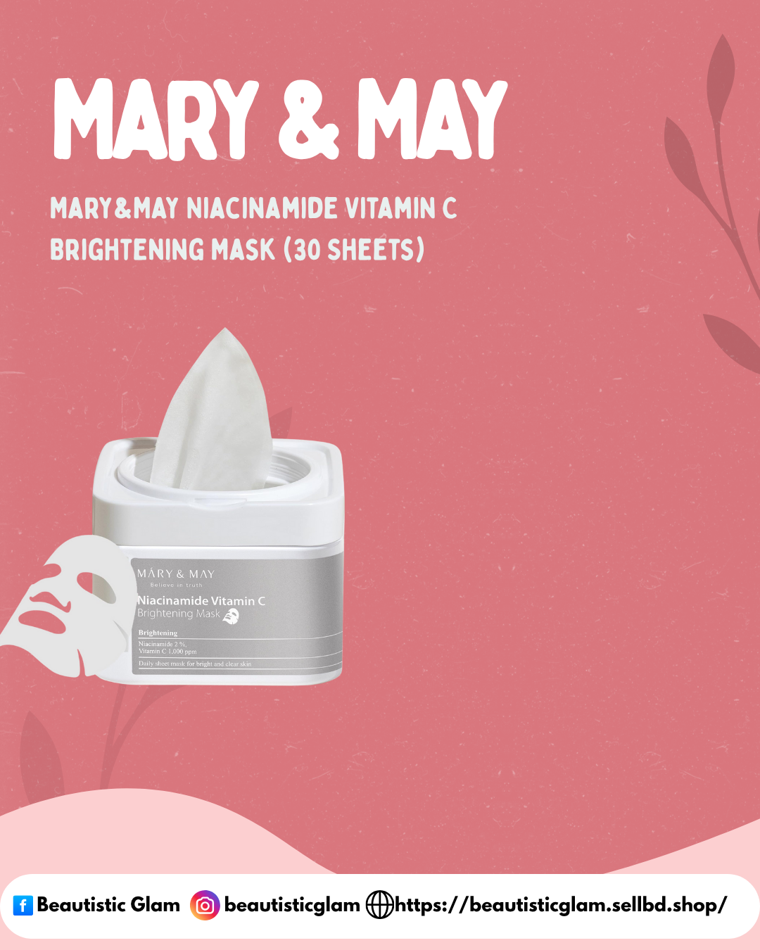 Mary&May Niacinamide Vitamin C Brightening Mask (30 Sheets)