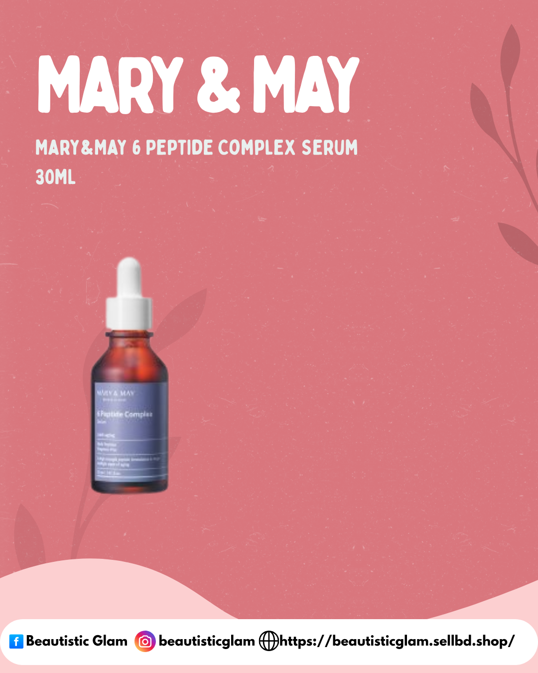 Mary&May 6 Peptide Complex Serum 30ML