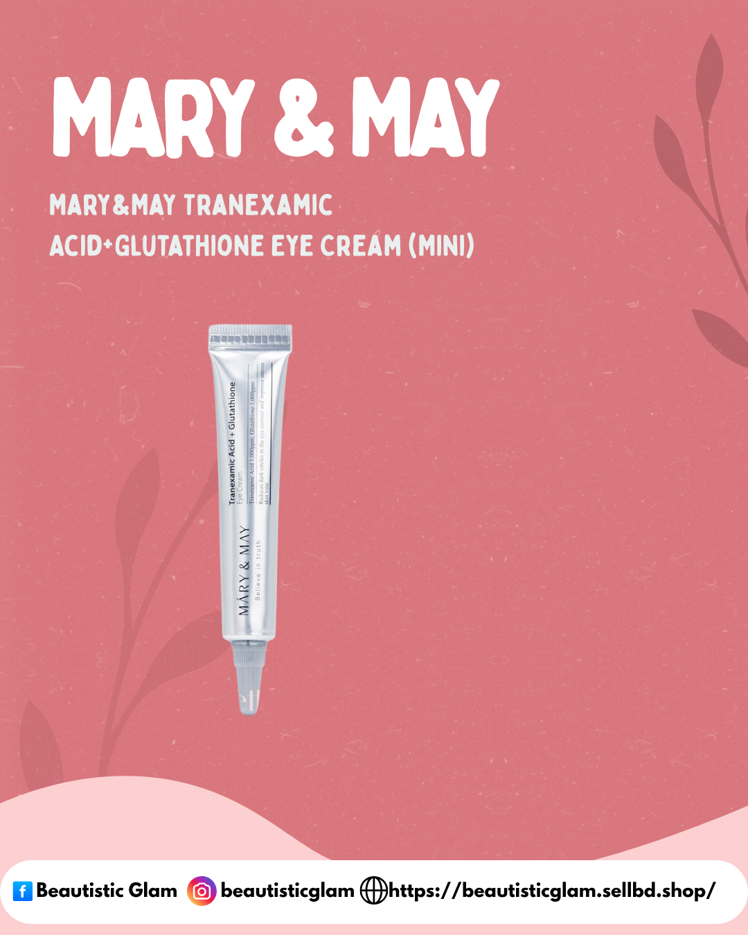 Mary&May Tranexamic Acid+Glutathione Eye Cream (Mini)