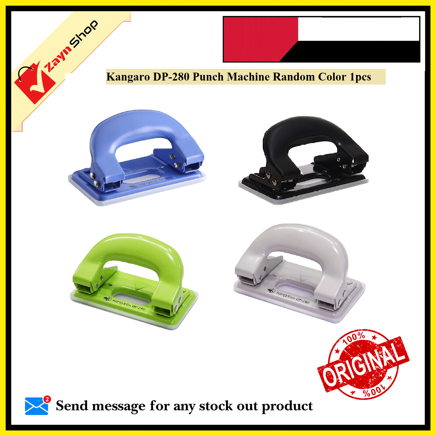 Kangaro DP 280 Punch Machine up-to 10 sheets Random Color 1 pcs_img_1