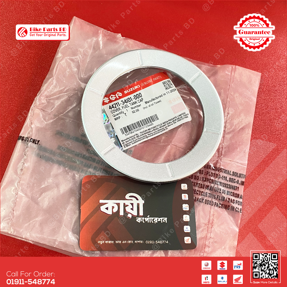 Tanky Churi for Suzuki Gixxer Monotone & Gixxer SF (Old Model) bike_img_0