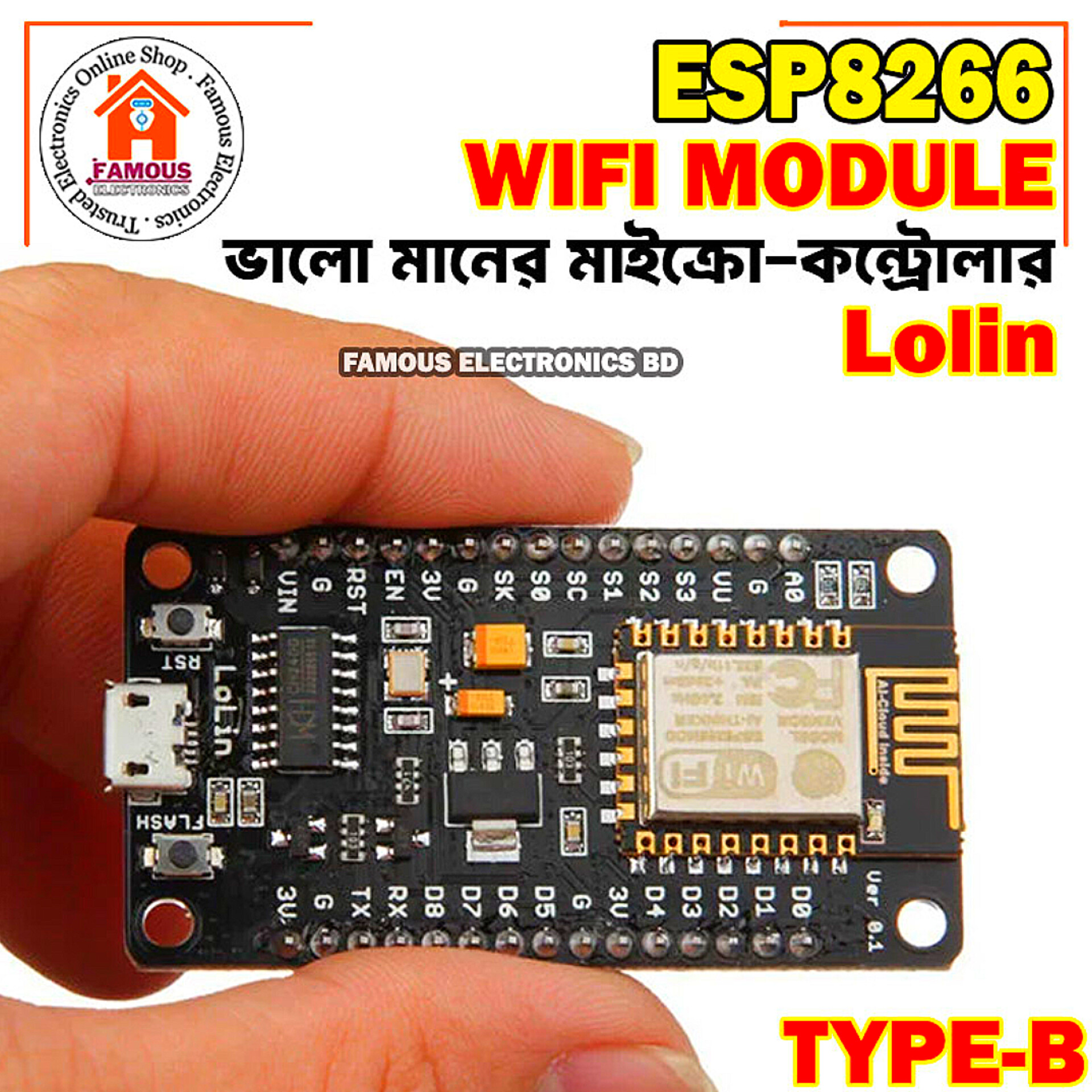 NodeMcu V3 LoLin Lua WIFI Internet of Things Connector Development Board ESP 8266 V3, LoLin Esp8266_img_0