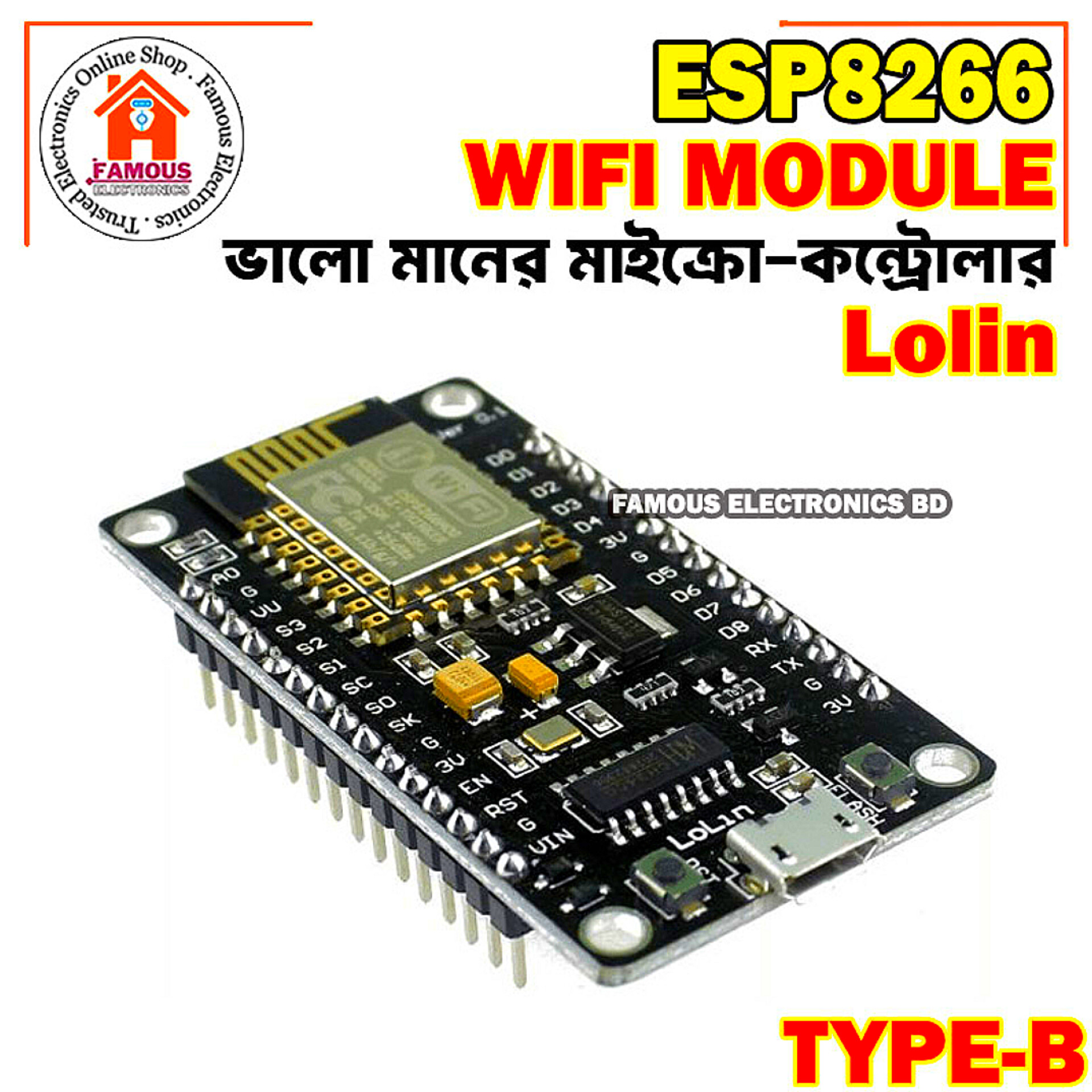 NodeMcu V3 LoLin Lua WIFI Internet of Things Connector Development Board ESP 8266 V3, LoLin Esp8266_img_1
