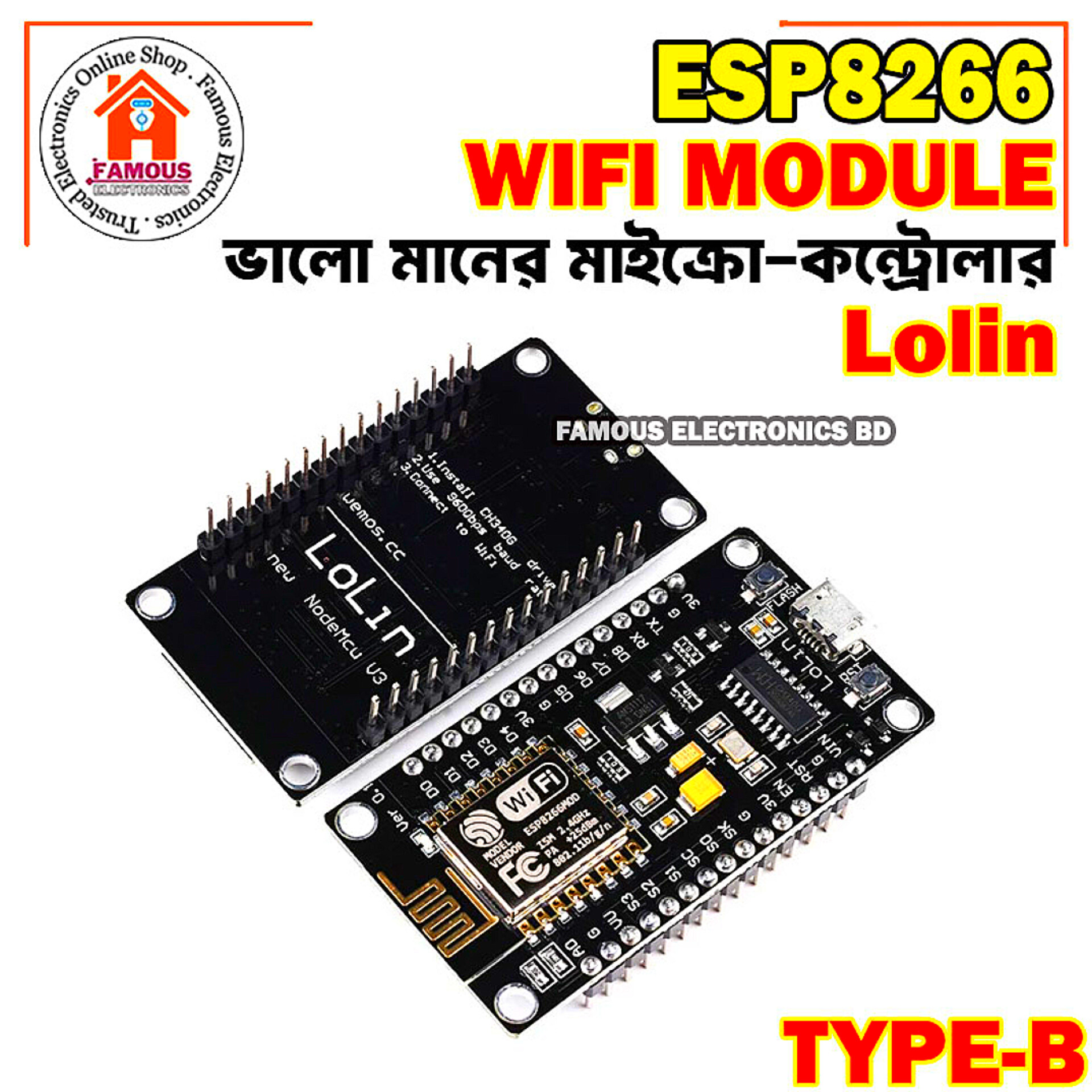 NodeMcu V3 LoLin Lua WIFI Internet of Things Connector Development Board ESP 8266 V3, LoLin Esp8266_img_3