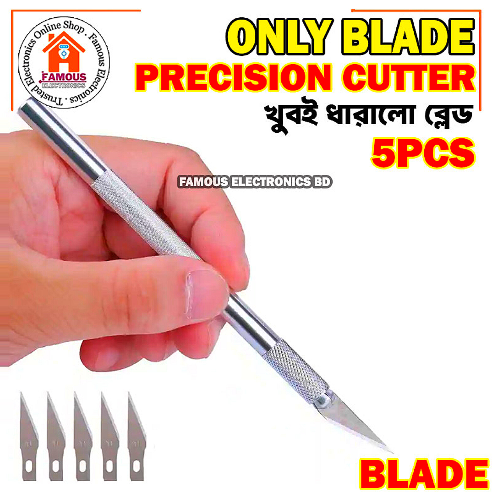 Only Cutter Blades 5PCS_img_3