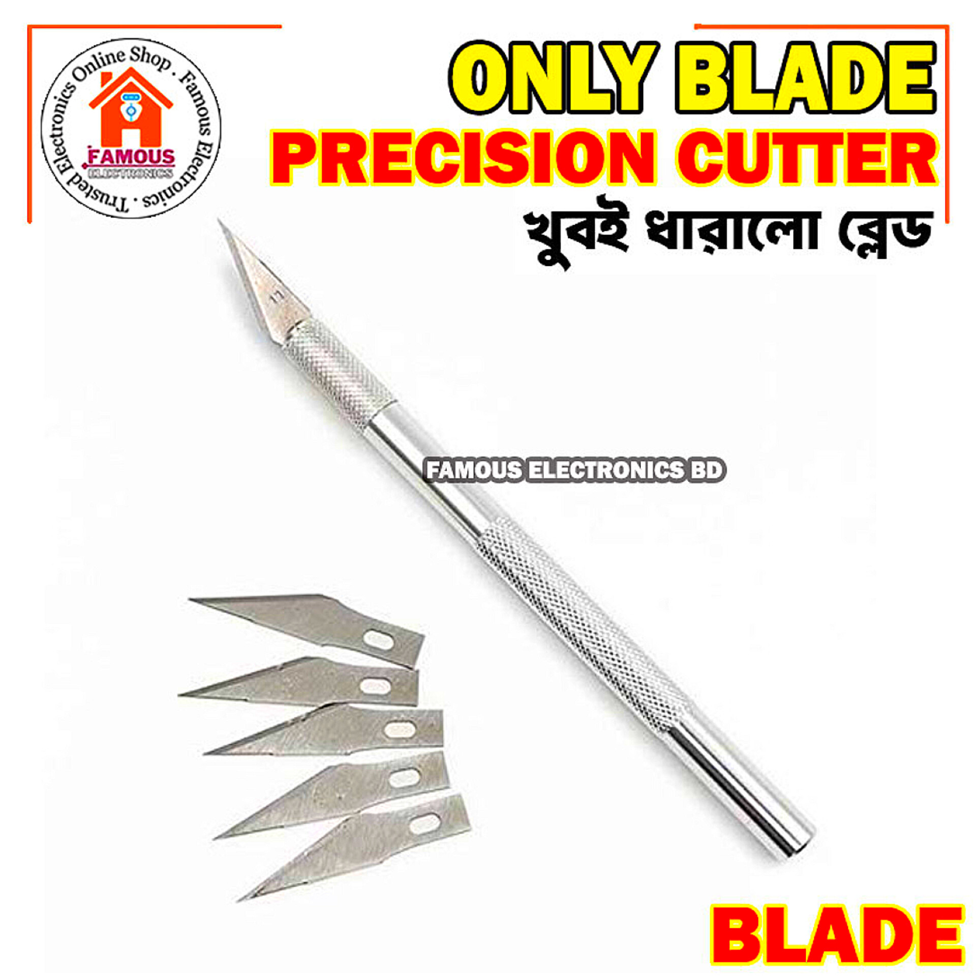 Only Cutter Blades 5PCS