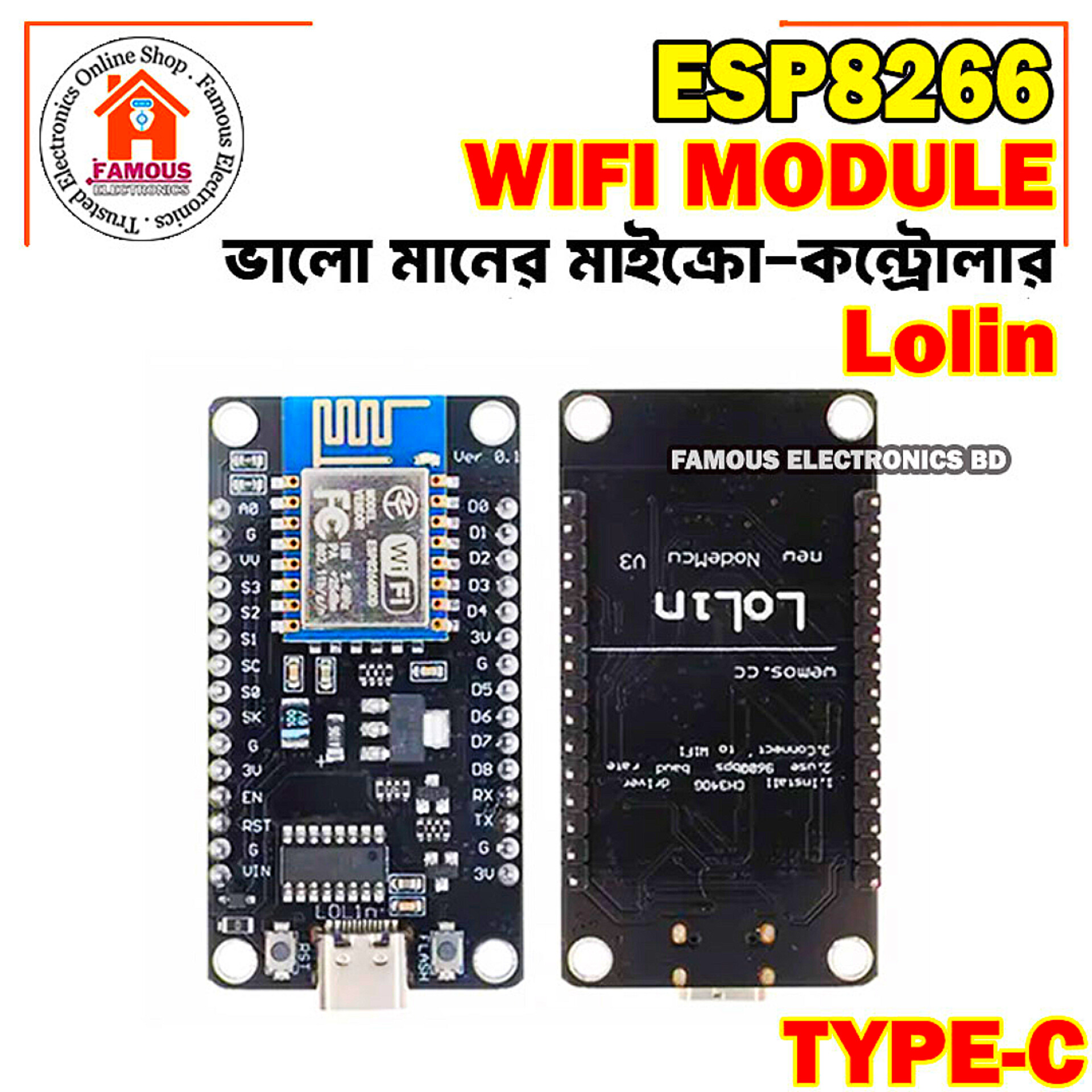 Type-C NodeMcu V3 LoLin Lua WIFI Internet of Things Connector Development Board ESP 8266 V3, LoLin Esp8266_img_1
