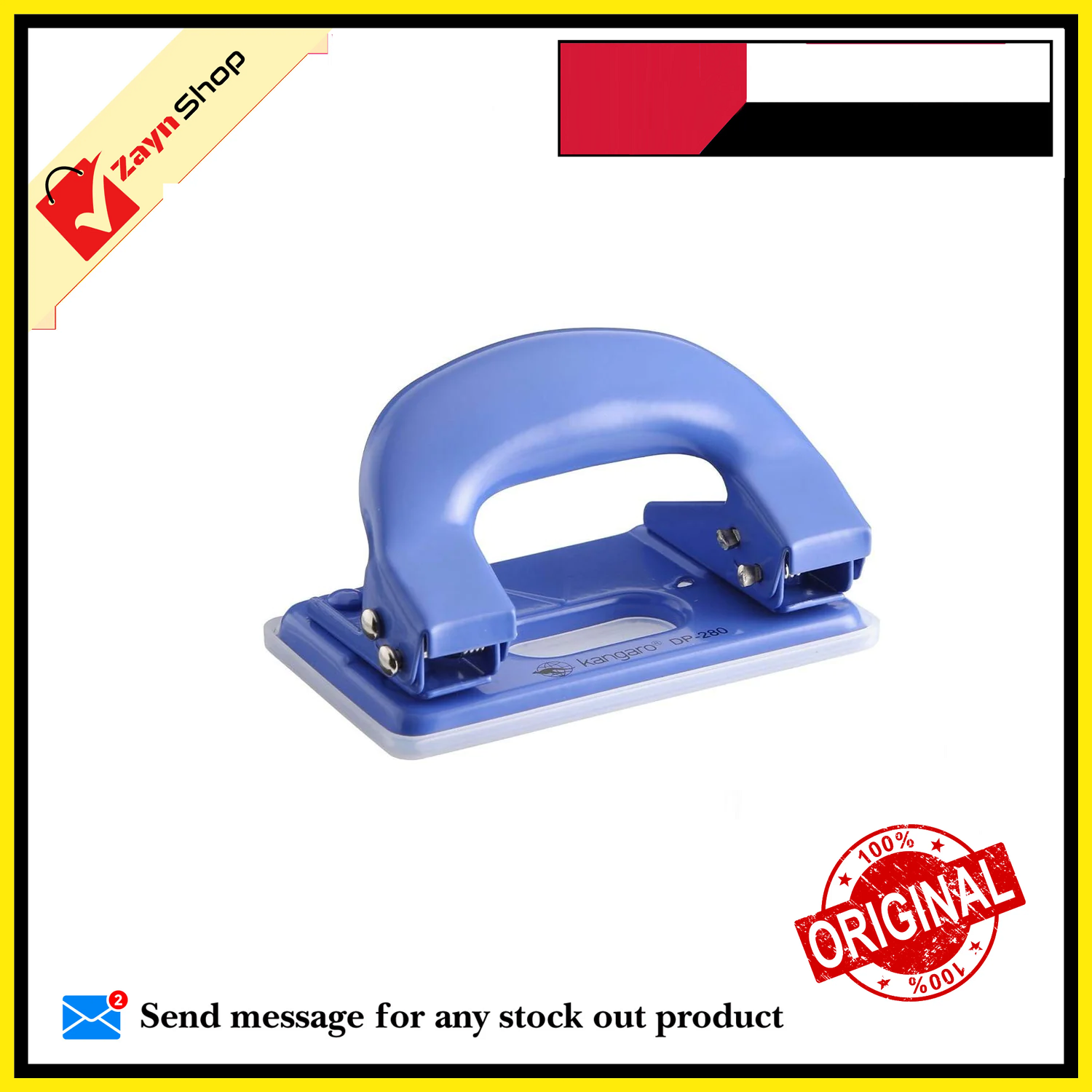 Kangaro DP 280 Punch Machine up-to 10 sheets Random Color 1 pcs_img_2
