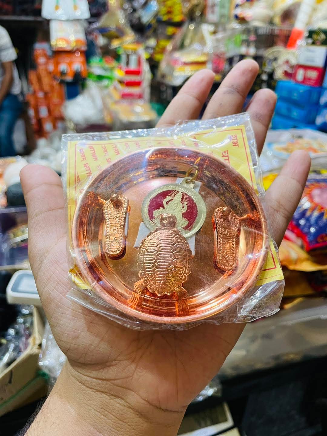 ইন্ডিয়ান কূর্মদেব সেট - Image 1