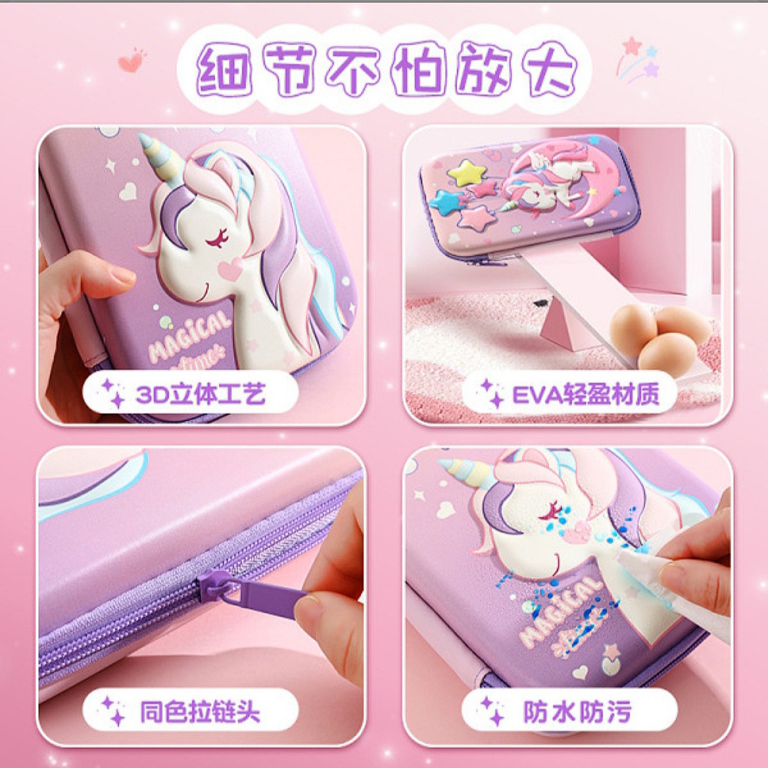 Large Capacity Unicorn Pencil Case 3D Stereo EVA Stationery Case_img_2