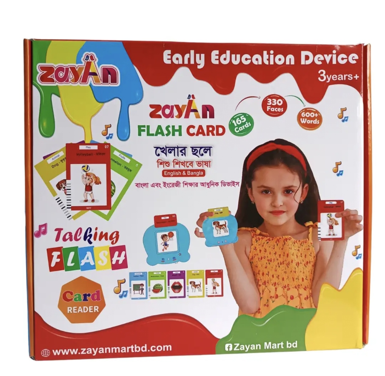 164 Flash Card + 5 Magic Book + LCD Tab Combo - Image 3