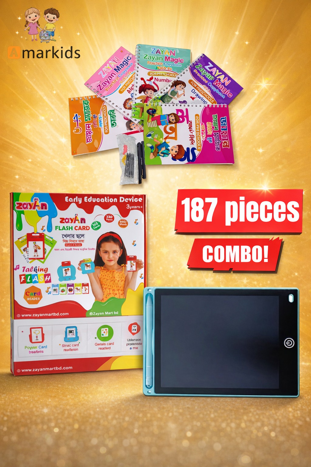 164 Flash Card + 5 Magic Book + LCD Tab Combo - Image 1