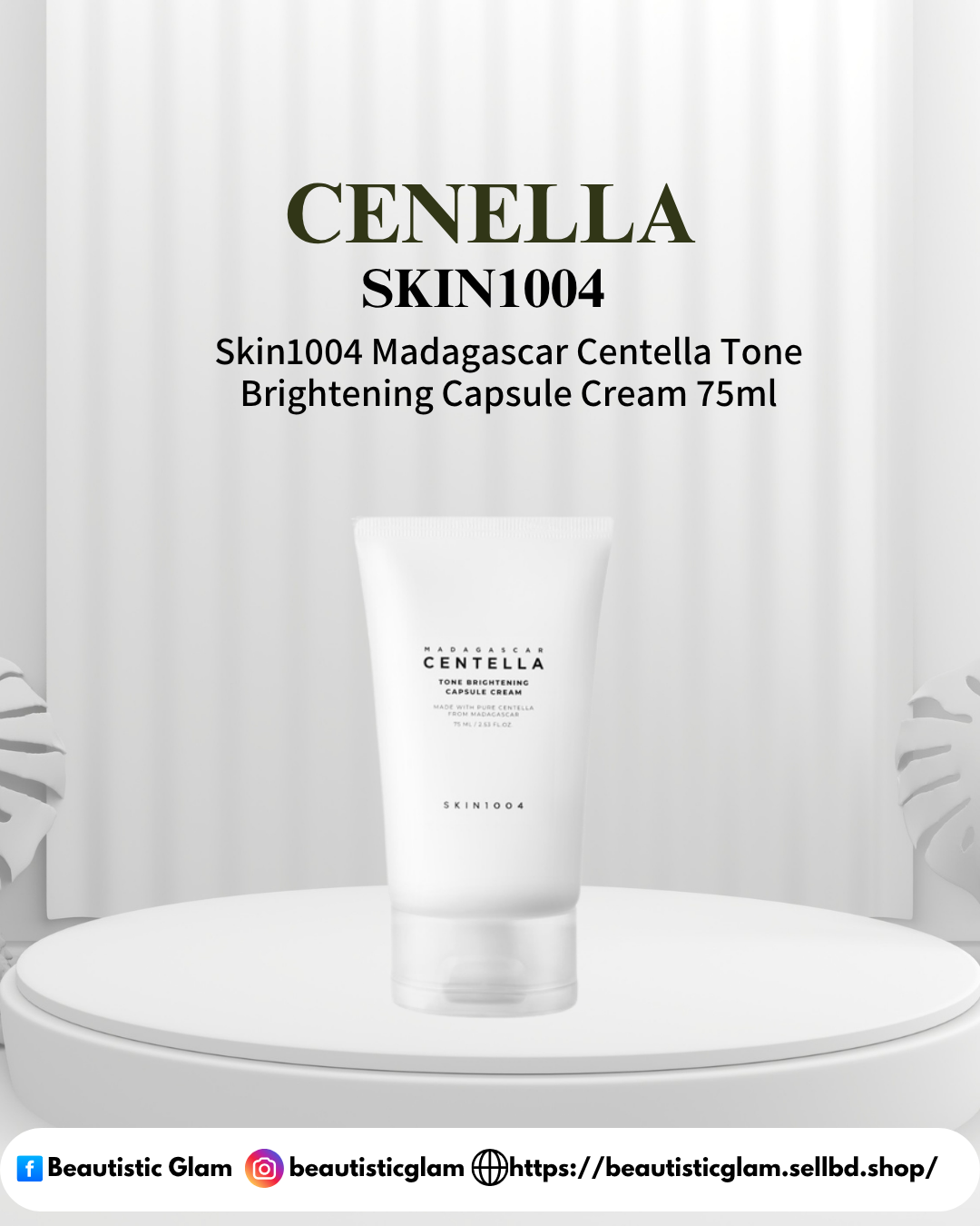 Centella Skin1004 Madagascar Centella Tone Brightening Capsule Cream 75ml