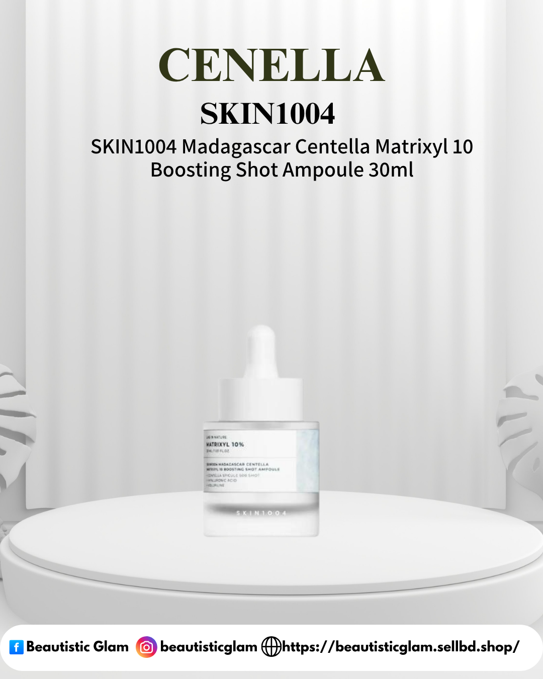 Centella SKIN1004 Madagascar Centella Matrixyl 10 Boosting Shot Ampoule 30ml