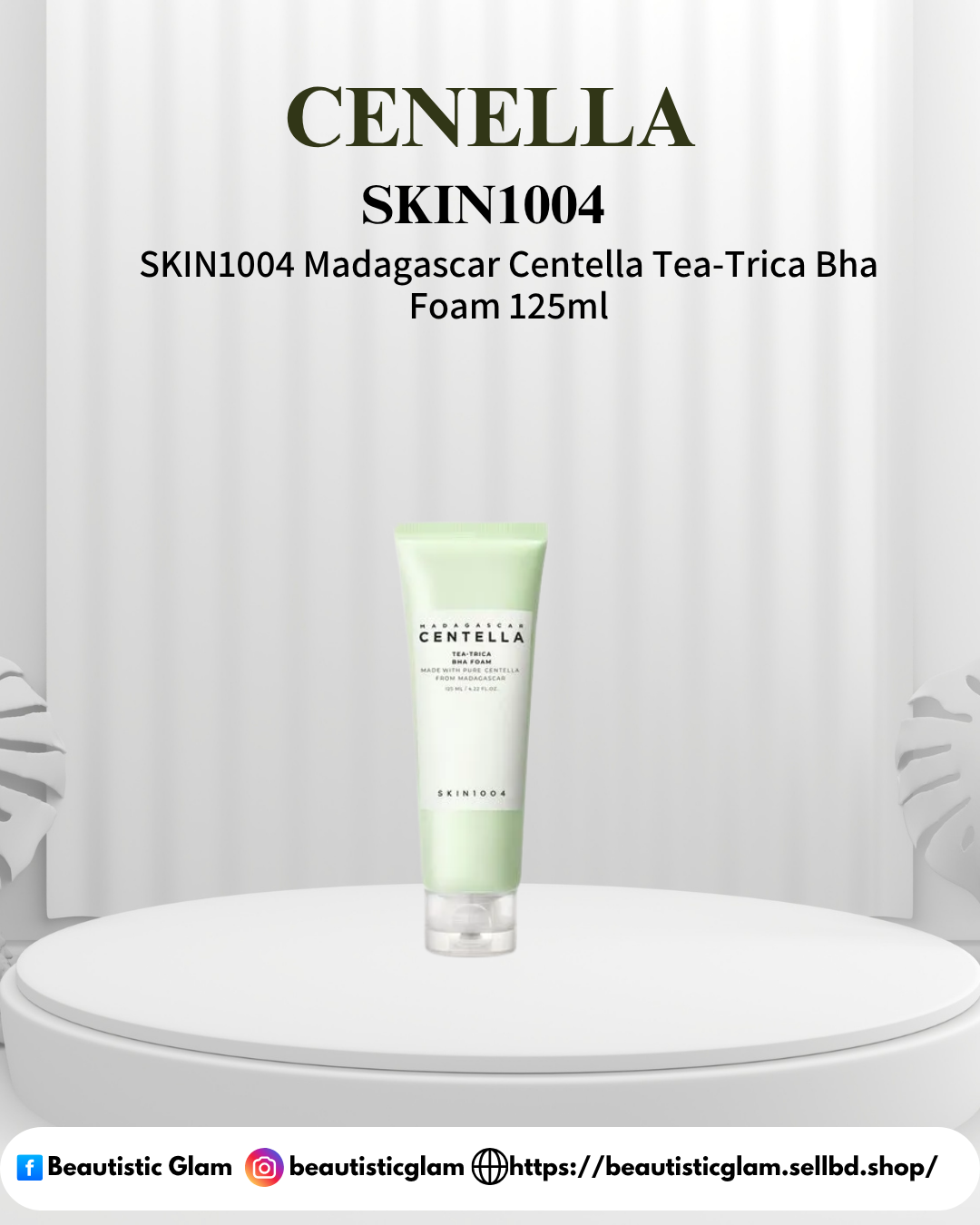 Centella SKIN1004 Madagascar Centella Tea-Trica Bha Foam 125ml