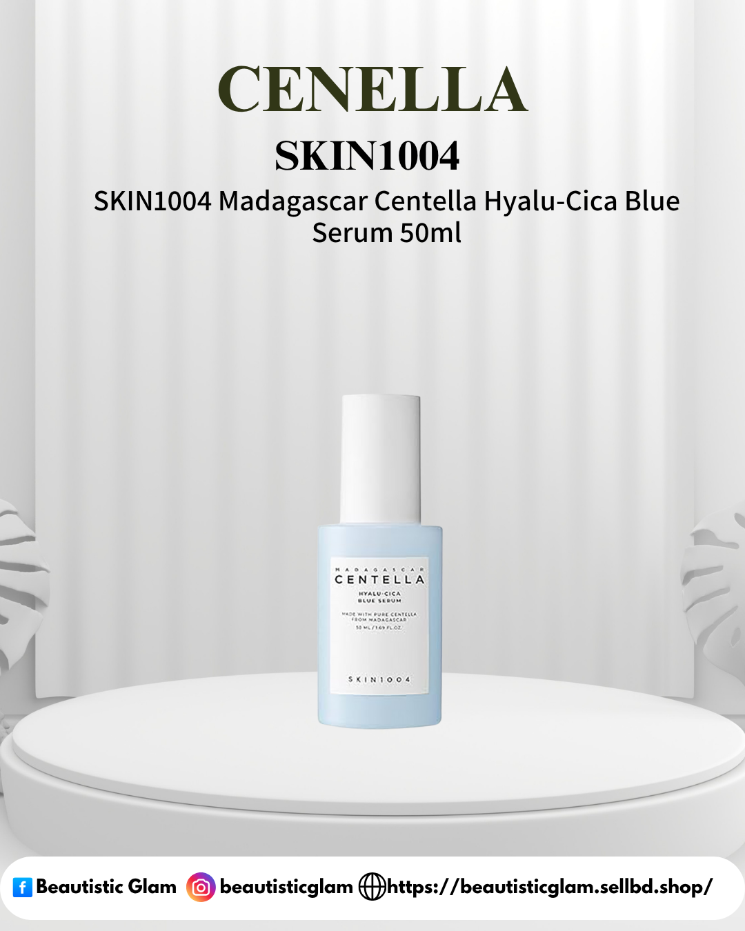 Centella SKIN1004 Madagascar Centella Hyalu-Cica Blue Serum 50ml
