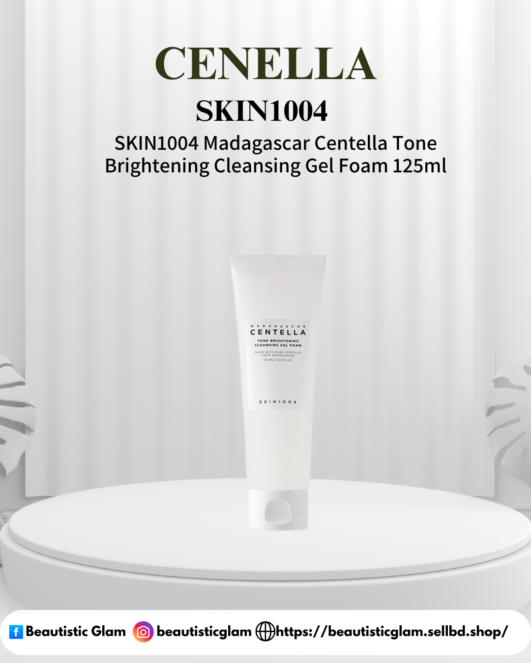 Centella SKIN1004 Madagascar Centella Tone Brightening Cleansing Gel Foam 125ml