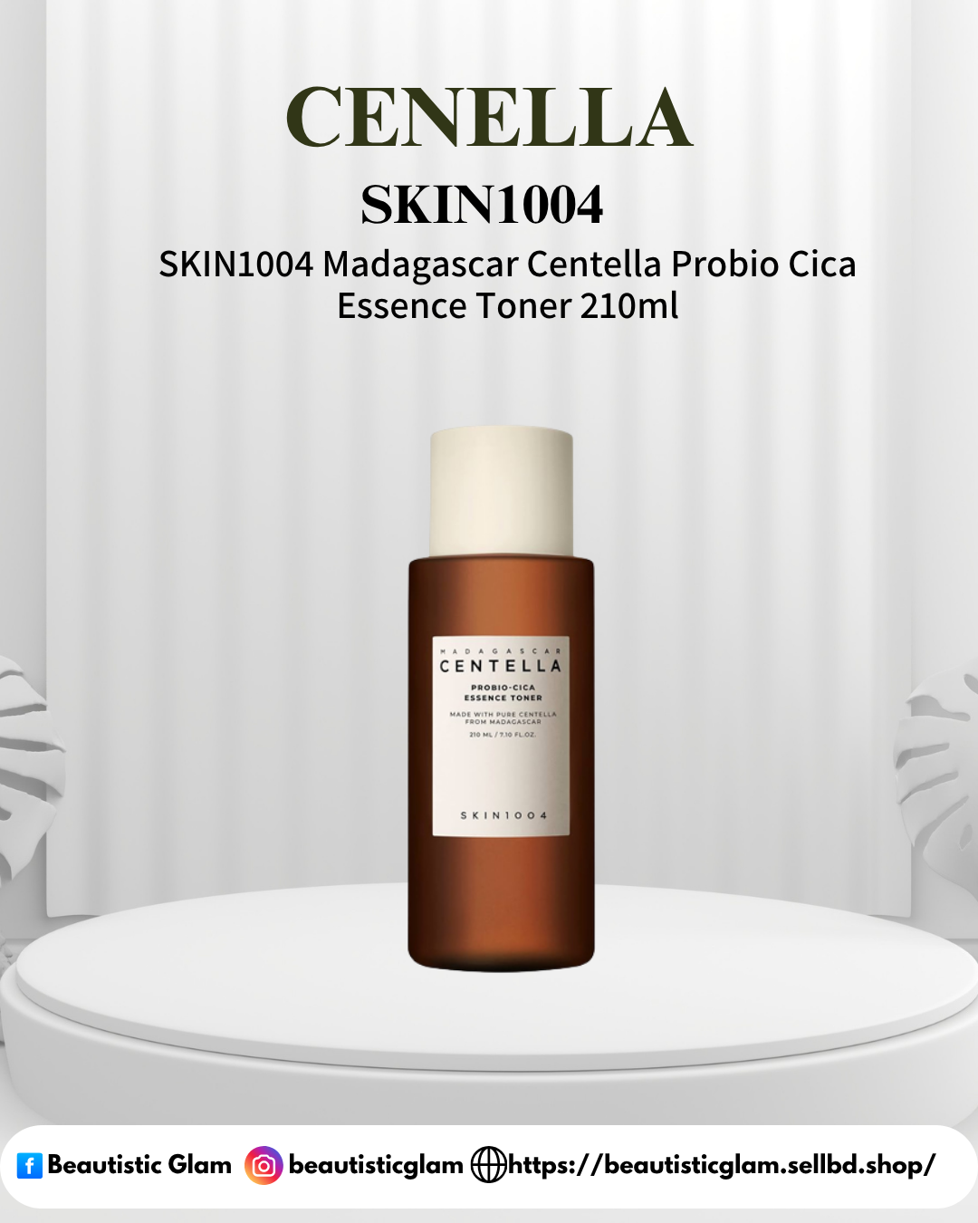Centella SKIN1004 Madagascar Centella Probio Cica Essence Toner 210ml