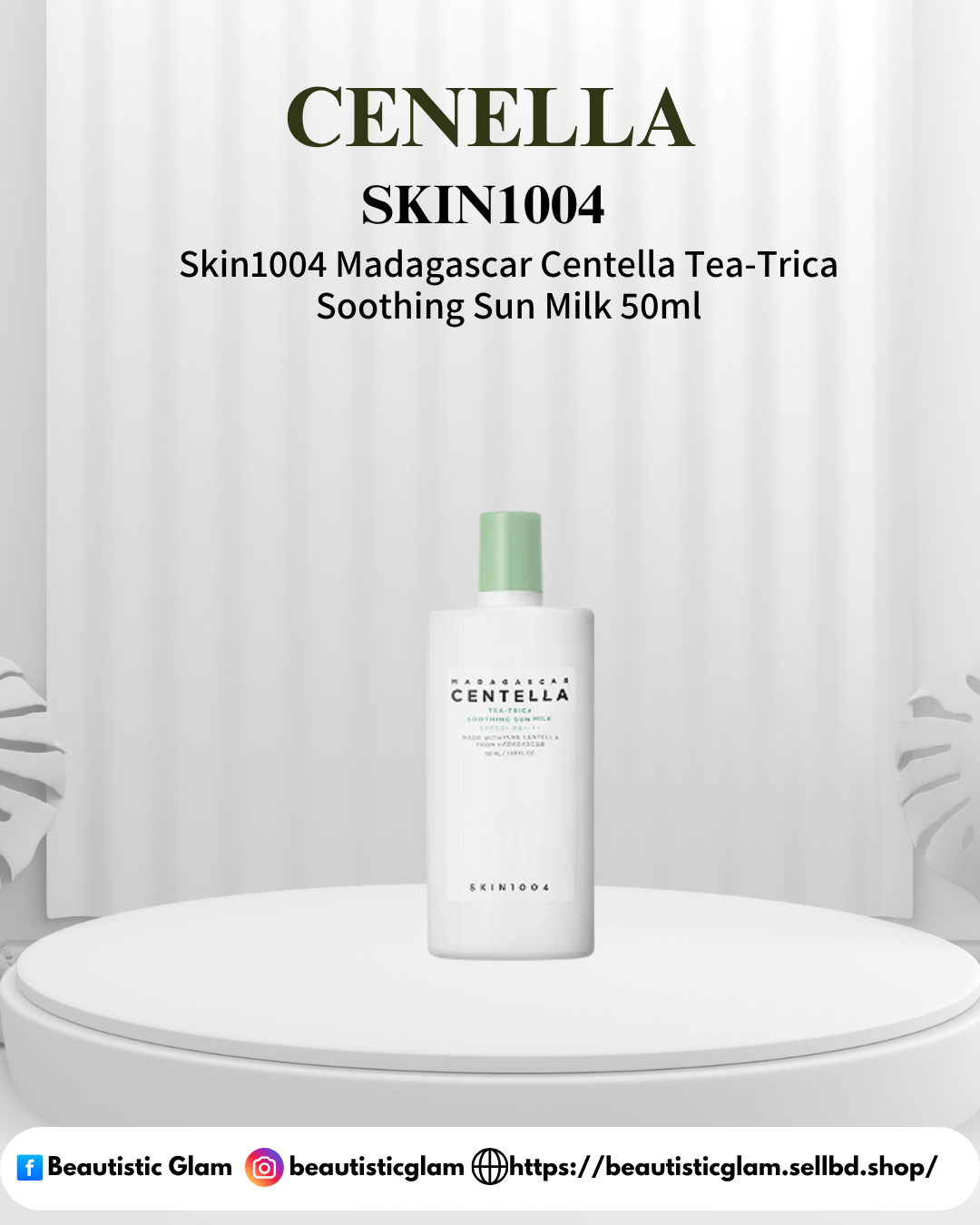 Centella Skin1004 Madagascar Centella Tea-Trica Soothing Sun Milk 50ml