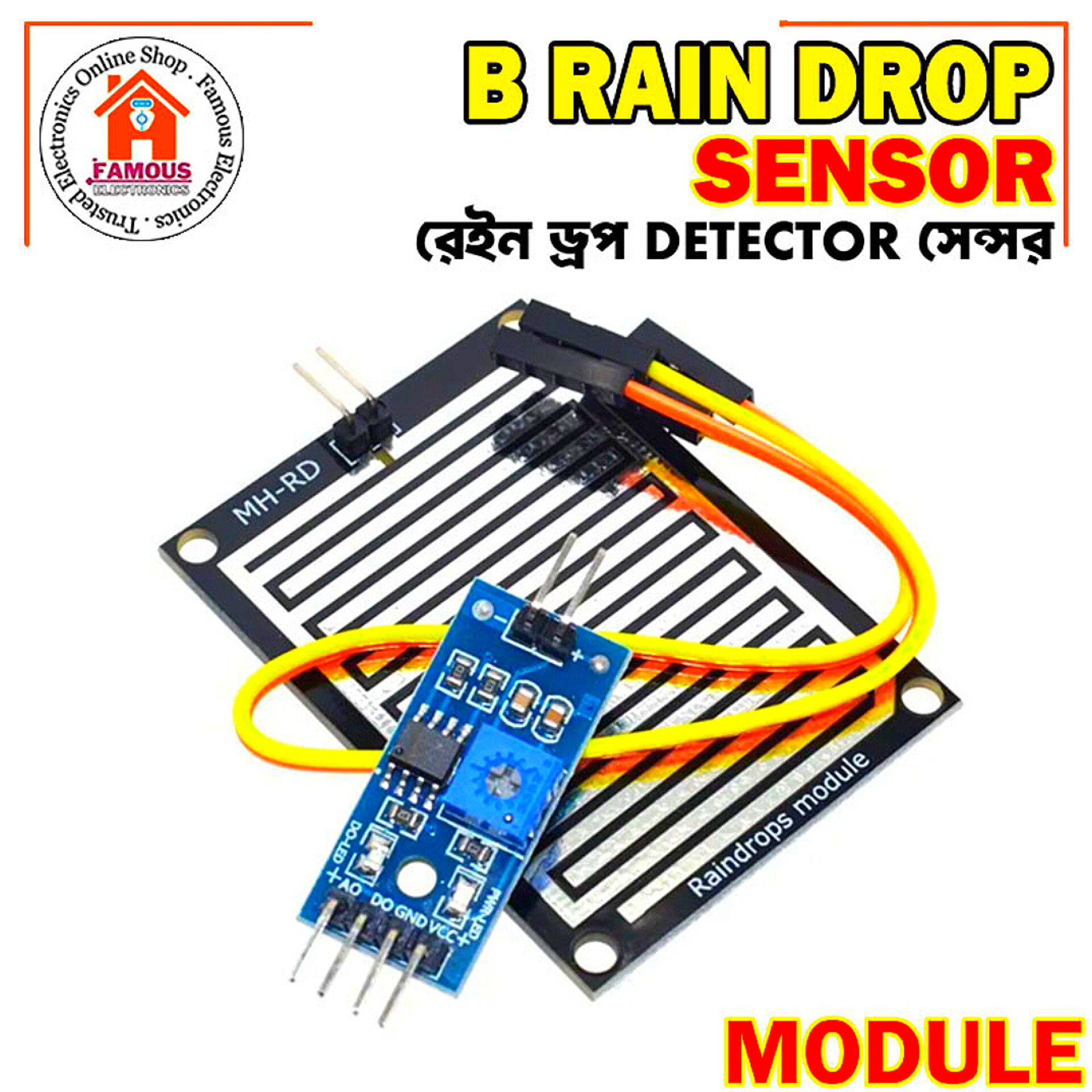 Rain Drop Detection Sensor Module_img_1