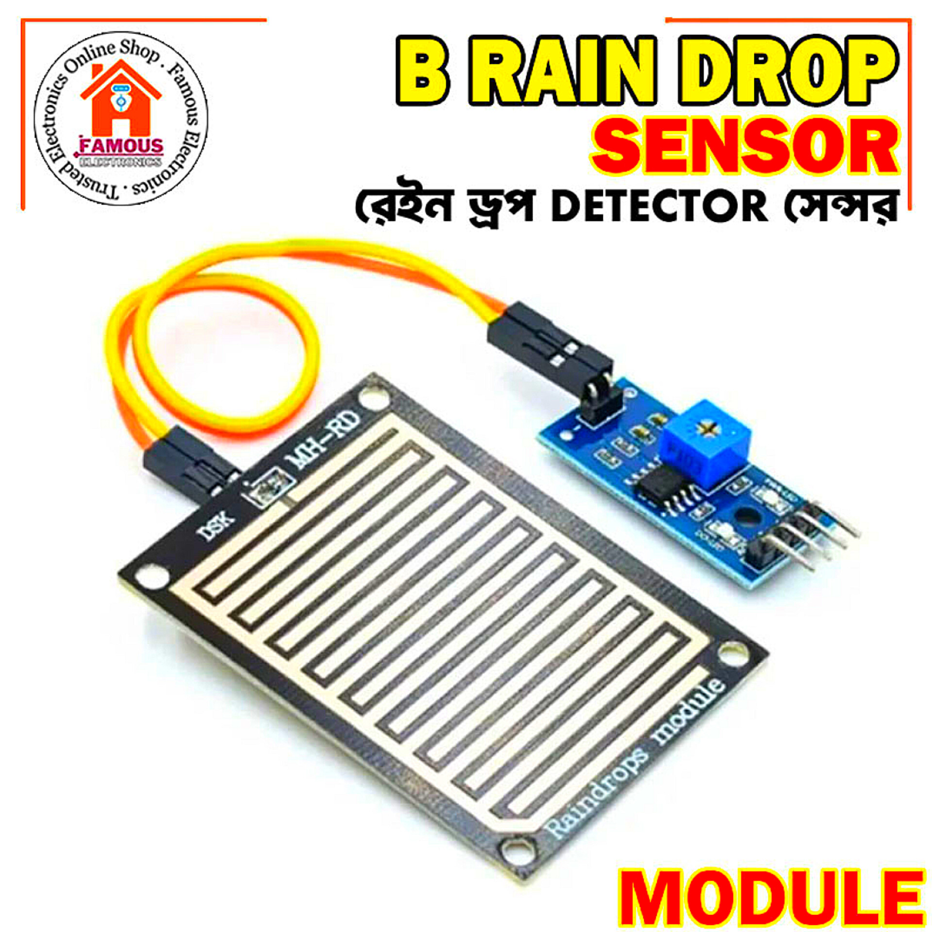 Rain Drop Detection Sensor Module_img_0