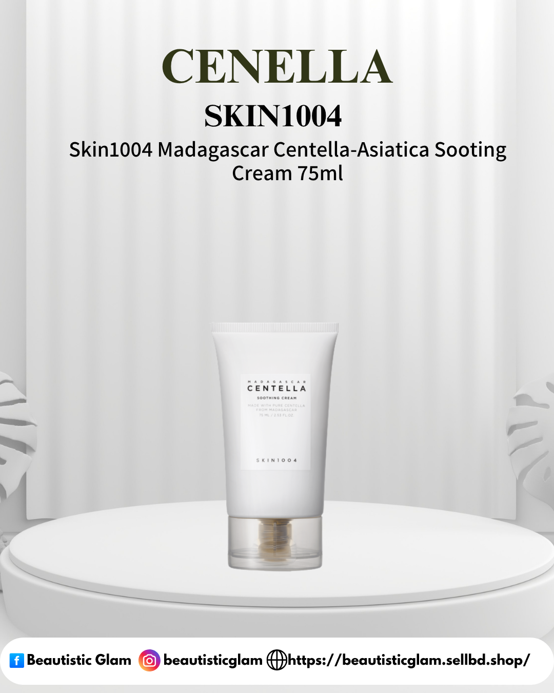 Centella Skin1004 Madagascar Centella-Asiatica Sooting Cream 75ml_img_0
