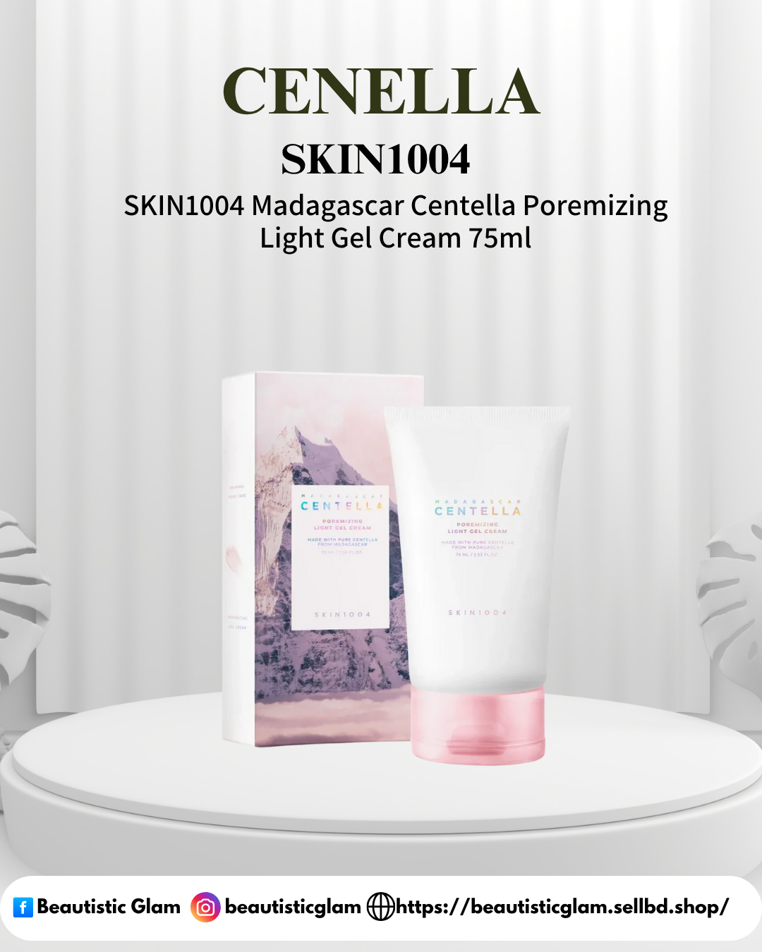 Centella SKIN1004 Madagascar Centella Poremizing Light Gel Cream 75ml