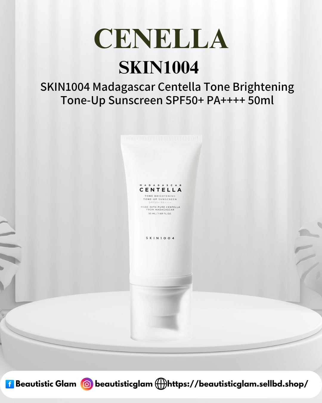 Centella SKIN1004 Madagascar Centella Tone Brightening Tone-Up Sunscreen SPF50+ PA++++ 50ml