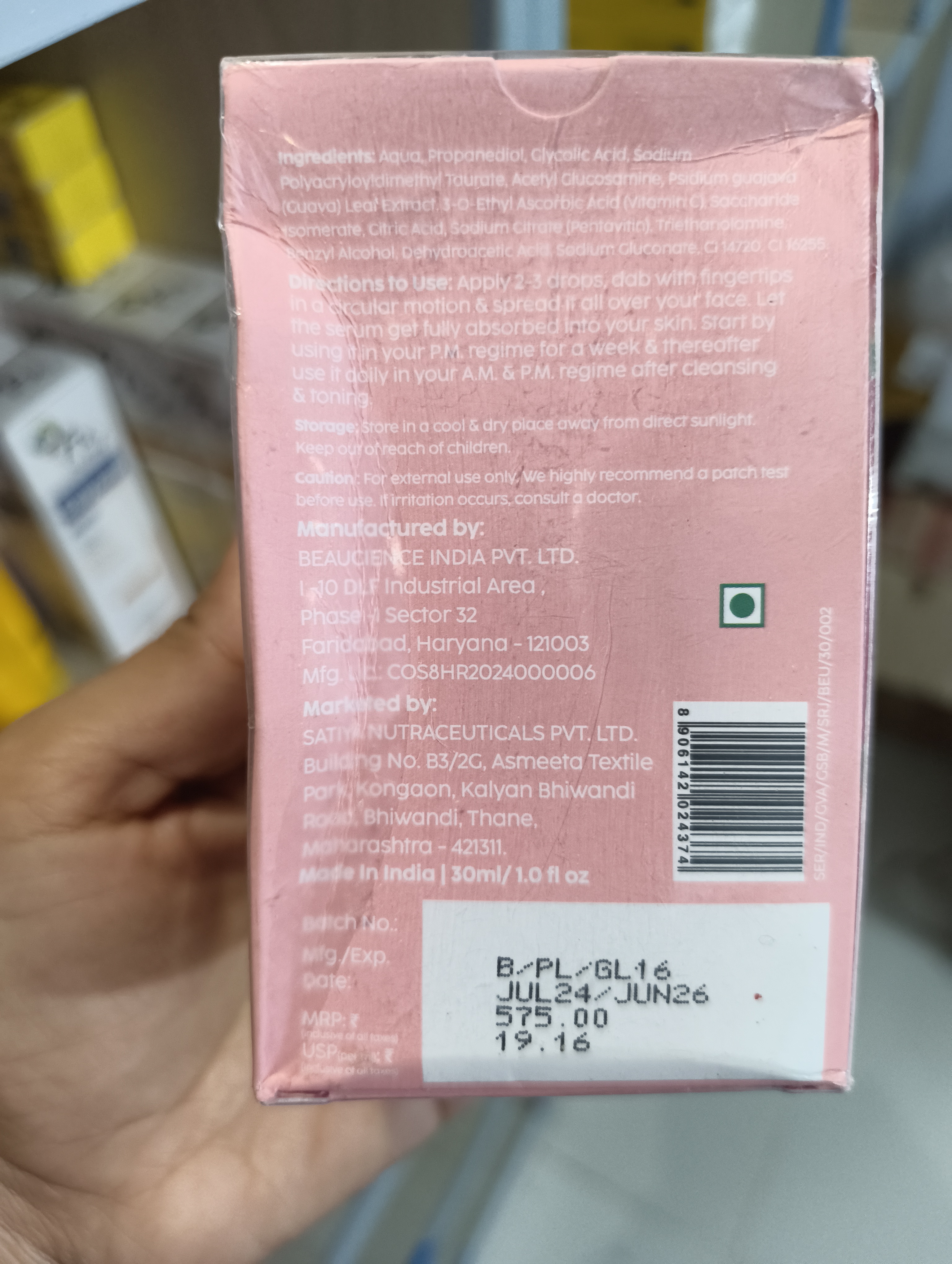 Plix Guava Shine Bright Dewy Serum - 30ml_img_1