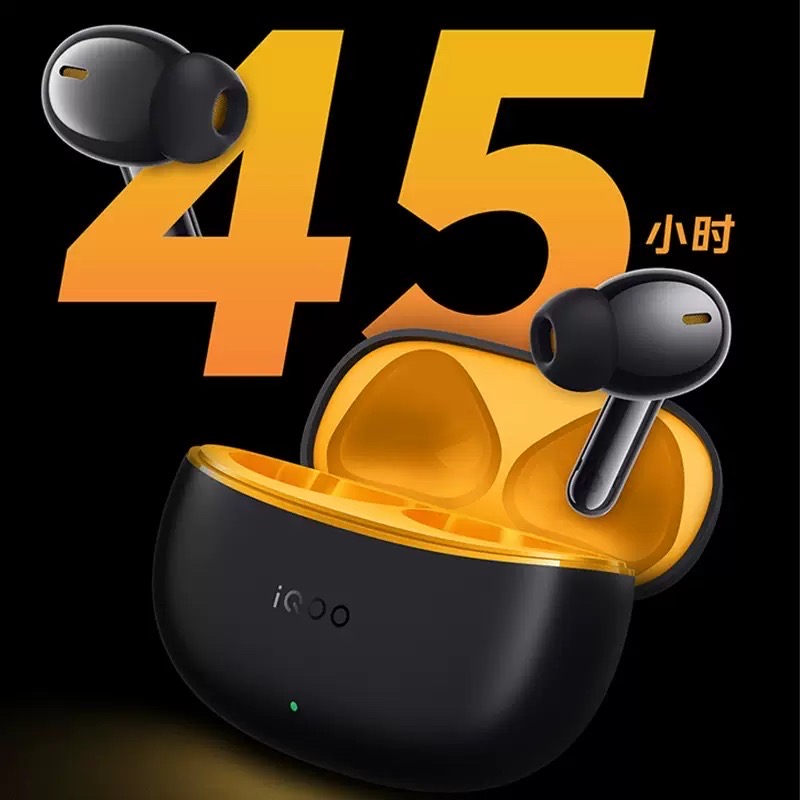 Pre order iQOO TWS1i True Wireless In-Ear Bluetooth Headset Long Endurance Call Noise Reduction_img_2