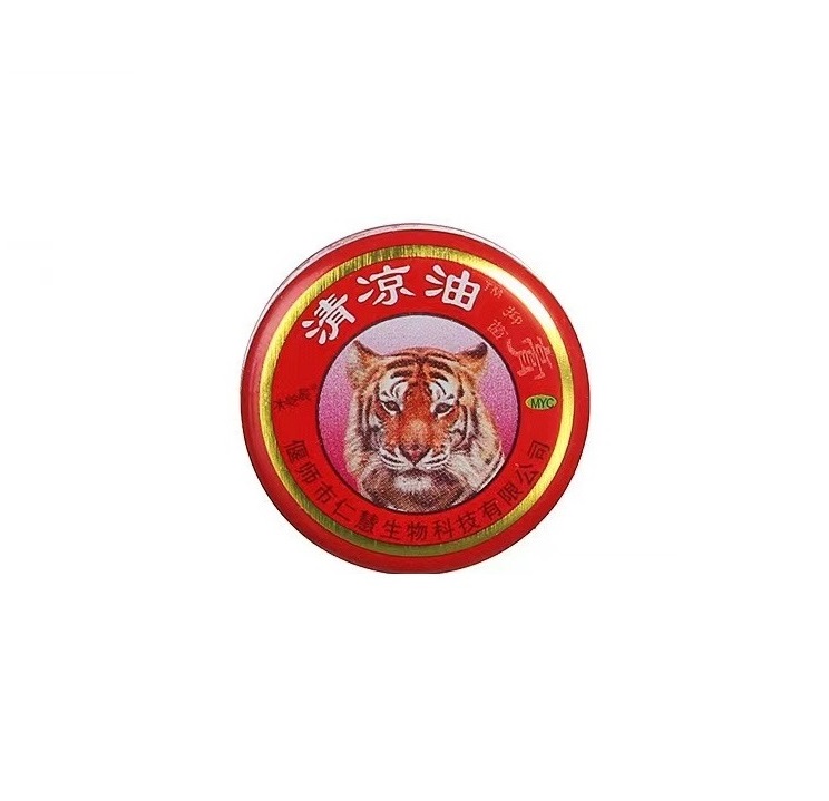 Tiger Balm Pain Relieving Balm Regular Strength 3g – Travel Size - Made in China