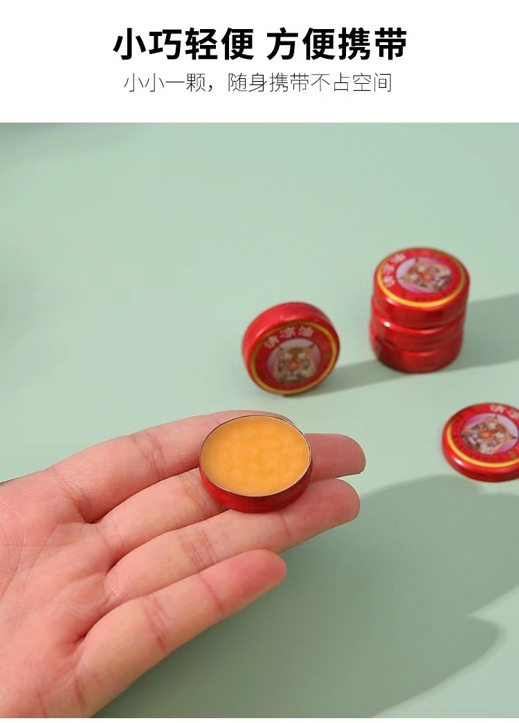 Tiger Balm Pain Relieving Balm Regular Strength 3g – Travel Size - Made in China_img_2