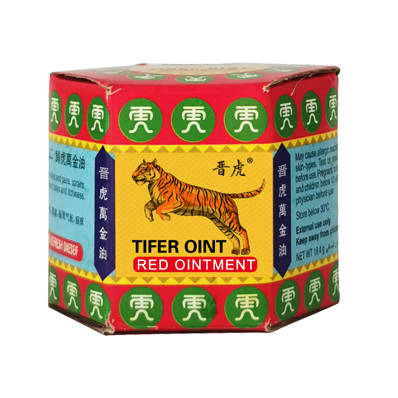 Tiger Balm Pain Relieving Balm Tiger Balm Red Pain Relief Ointment -19gm- Made in China_img_4