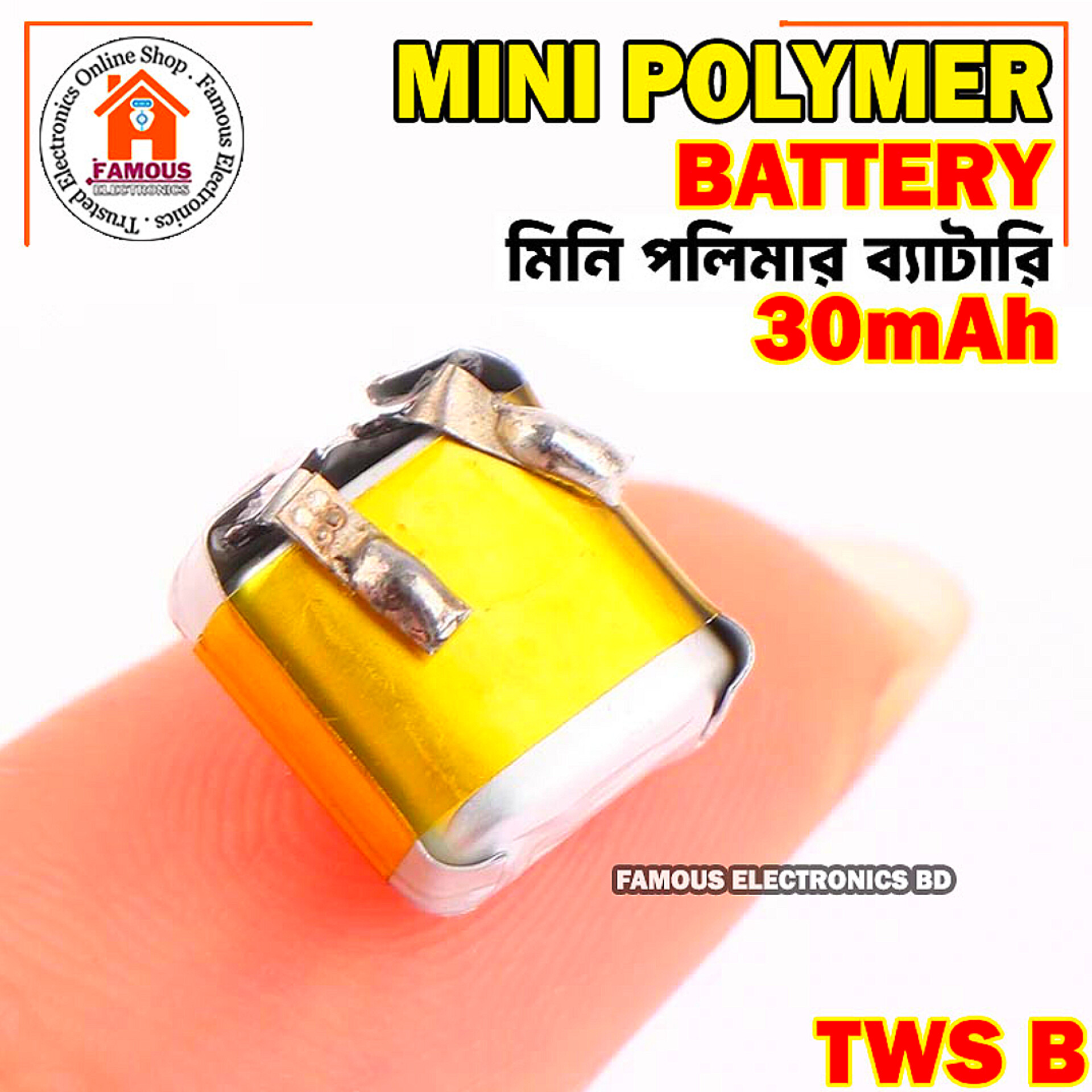 3.7V 30mAh Lithium Polymer Battery TWS replacement Battery Small Diy Projects