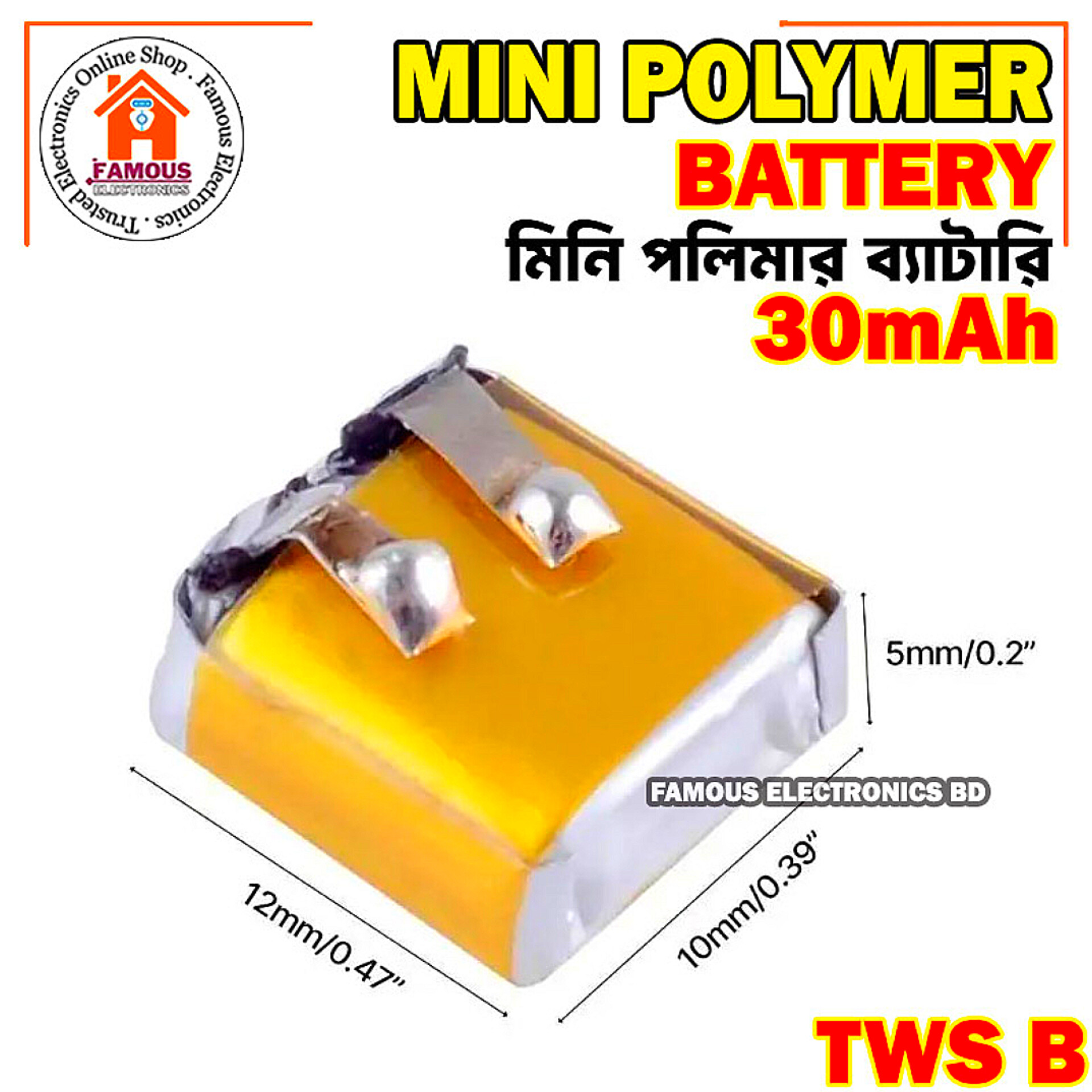 3.7V 30mAh Lithium Polymer Battery TWS replacement Battery Small Diy Projects_img_2