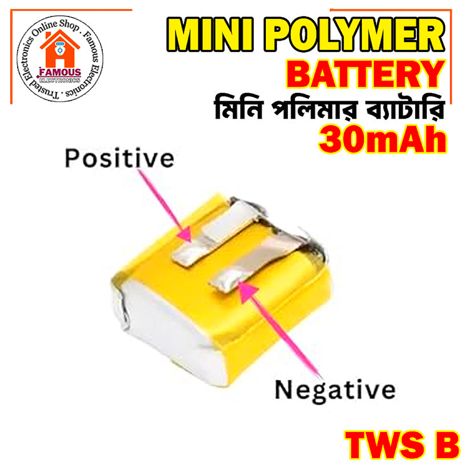 3.7V 30mAh Lithium Polymer Battery TWS replacement Battery Small Diy Projects_img_4