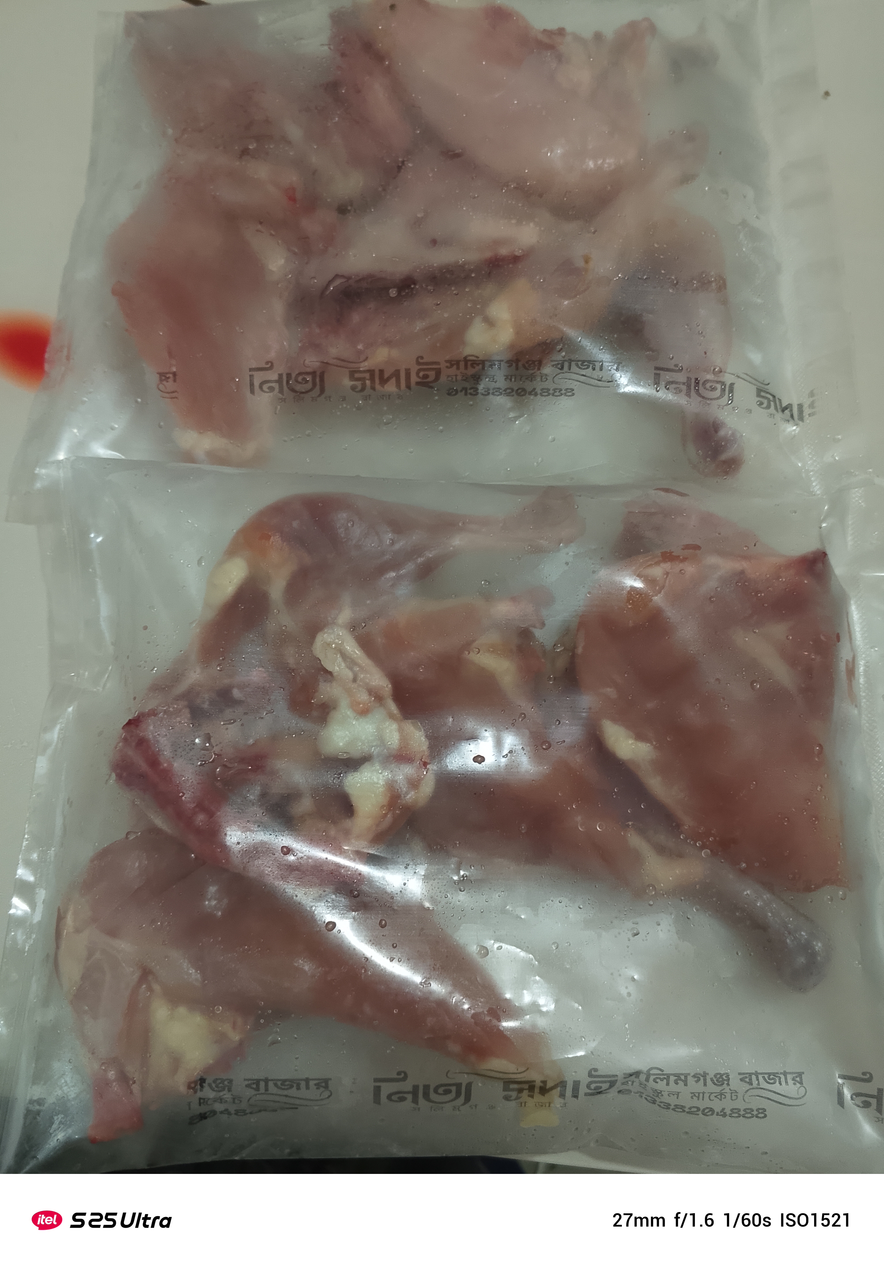 ৬ পিস সোনালি মুরগির রোস্ট_img_3