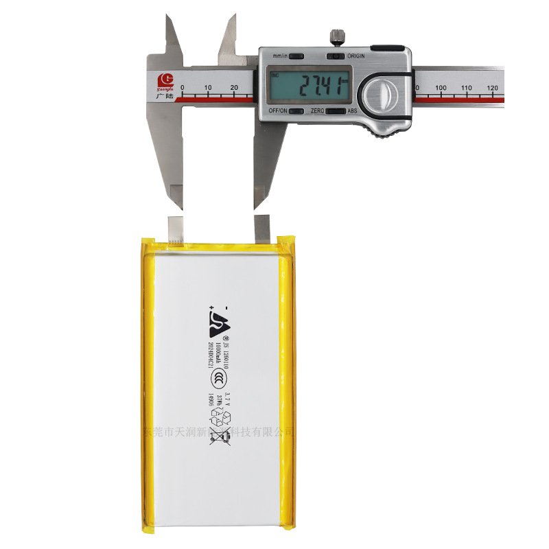 10000mAh 1260110 3.7V Lithium Polymer Battery with Power Bank Case & Circuit | Dual USB Output | DIY Power Bank Kit_img_1