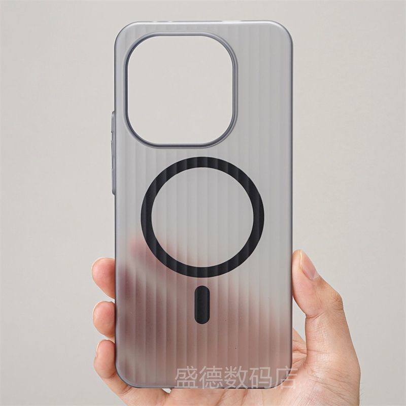 iQOO15 Magnetic Corrugated Frosted Semi-Transparent UltraThin, fingerprint-resistant, drop-proof hard cover_img_2